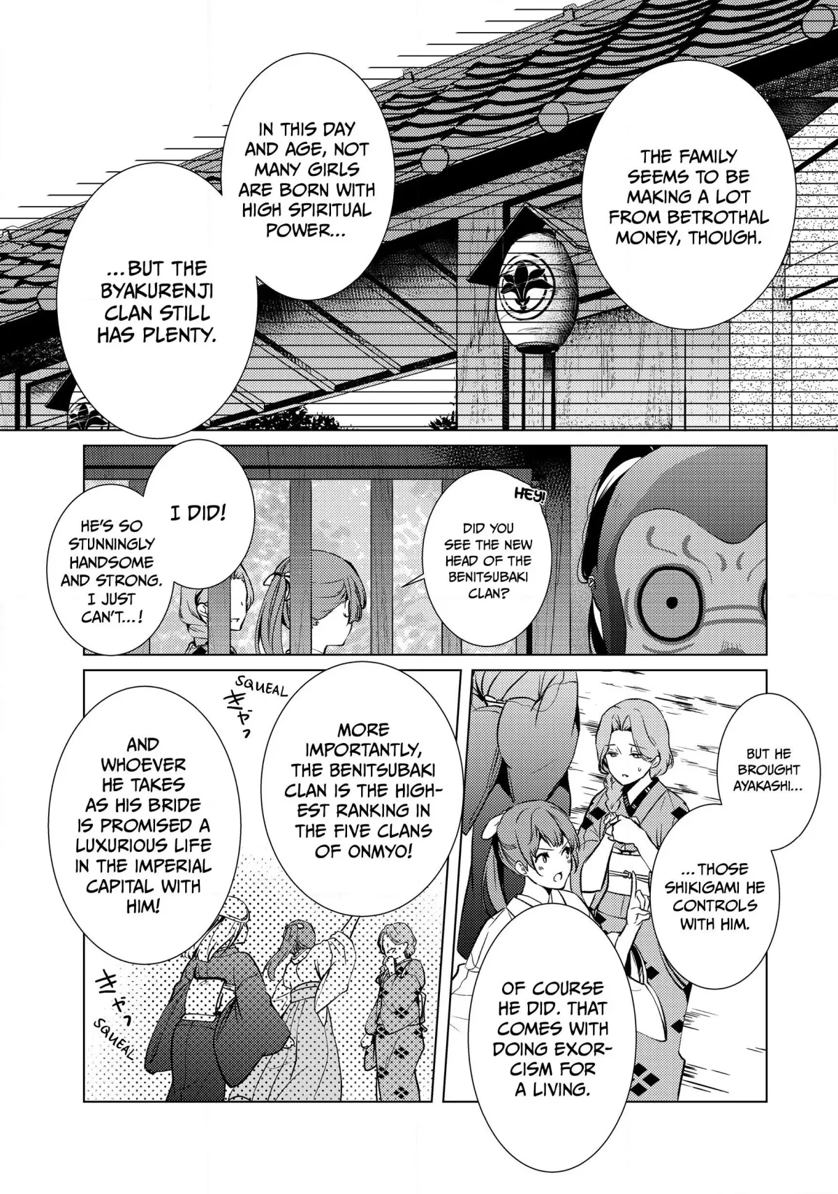 The Ayakashi Hunter