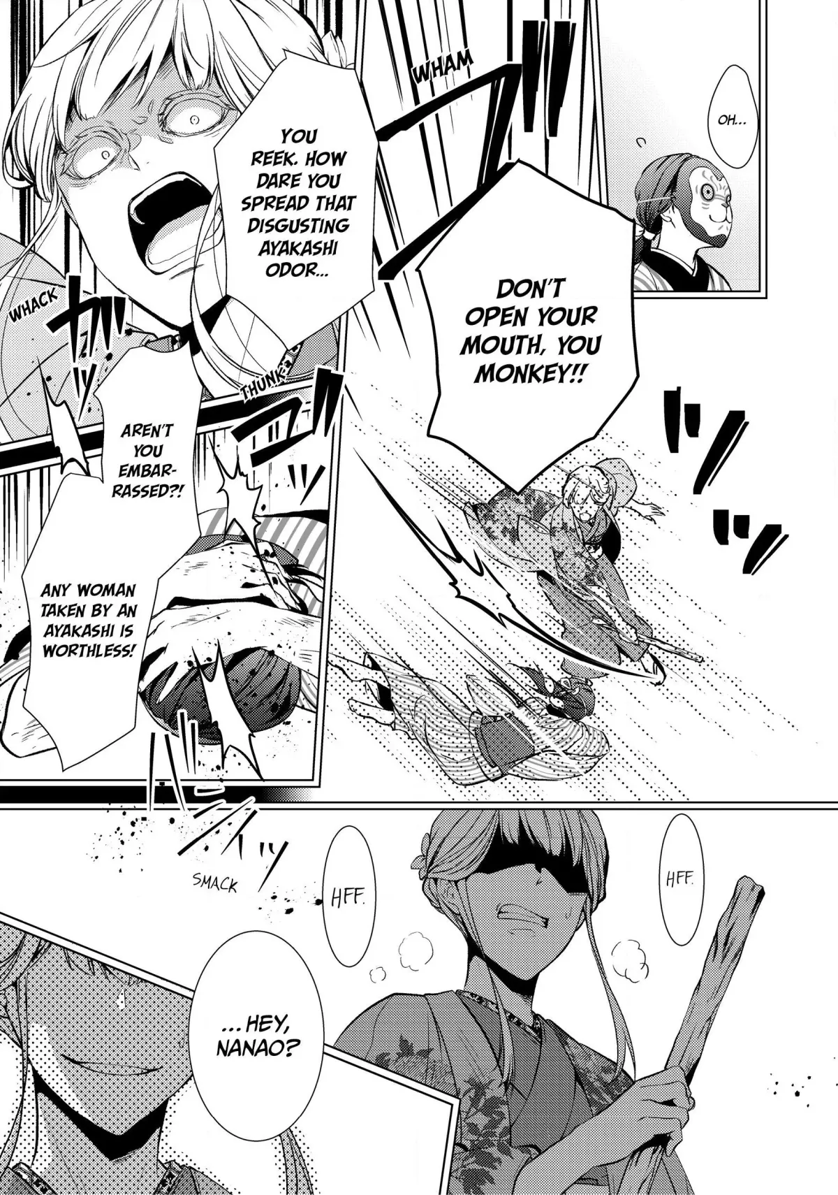 The Ayakashi Hunter