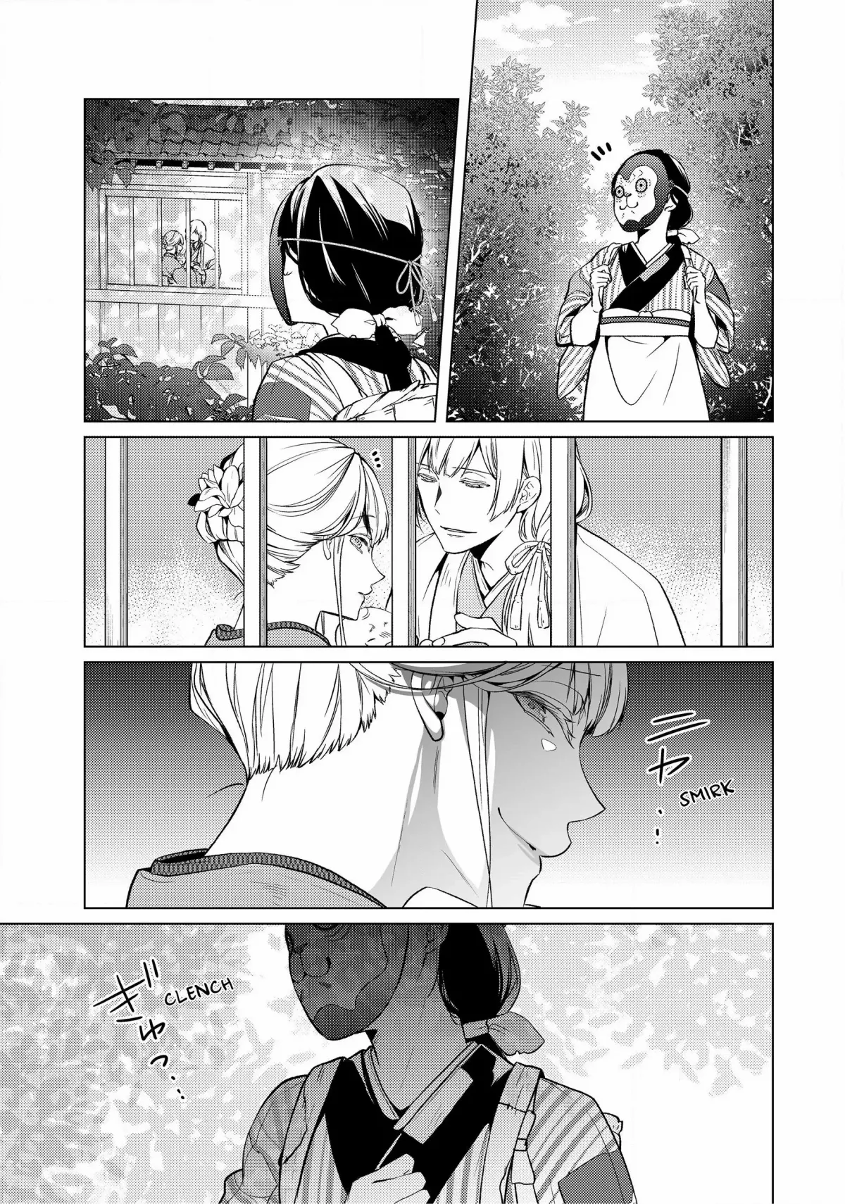 The Ayakashi Hunter