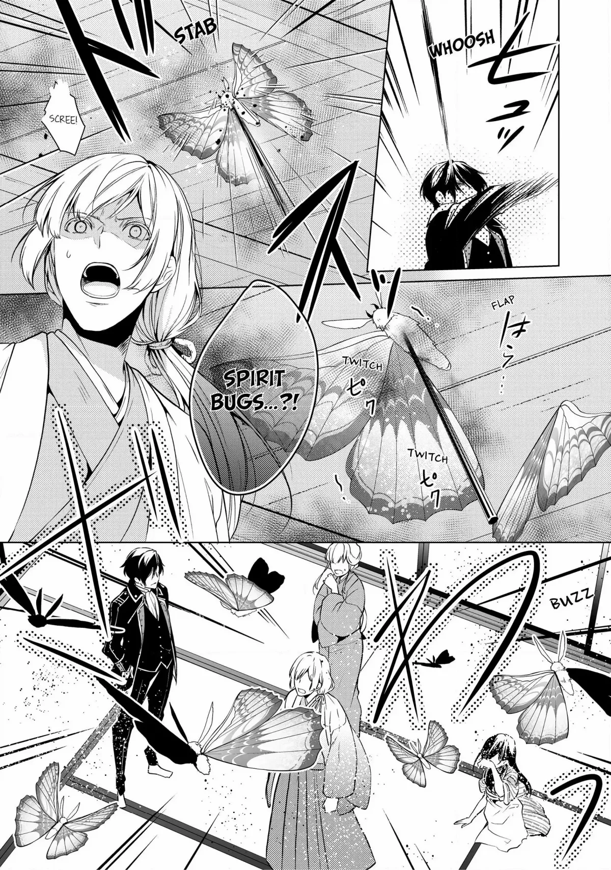 The Ayakashi Hunter
