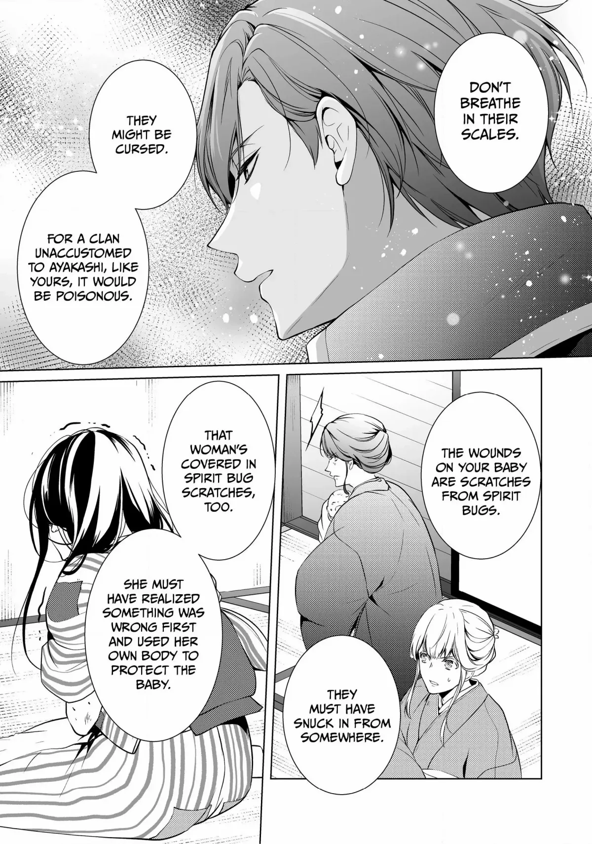 The Ayakashi Hunter
