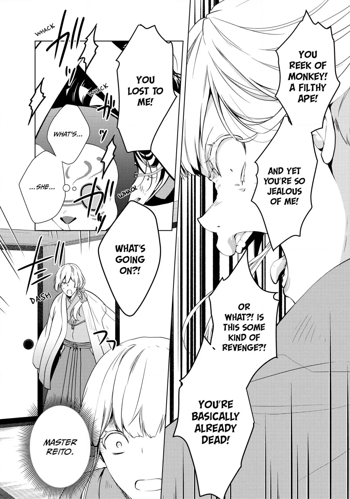 The Ayakashi Hunter