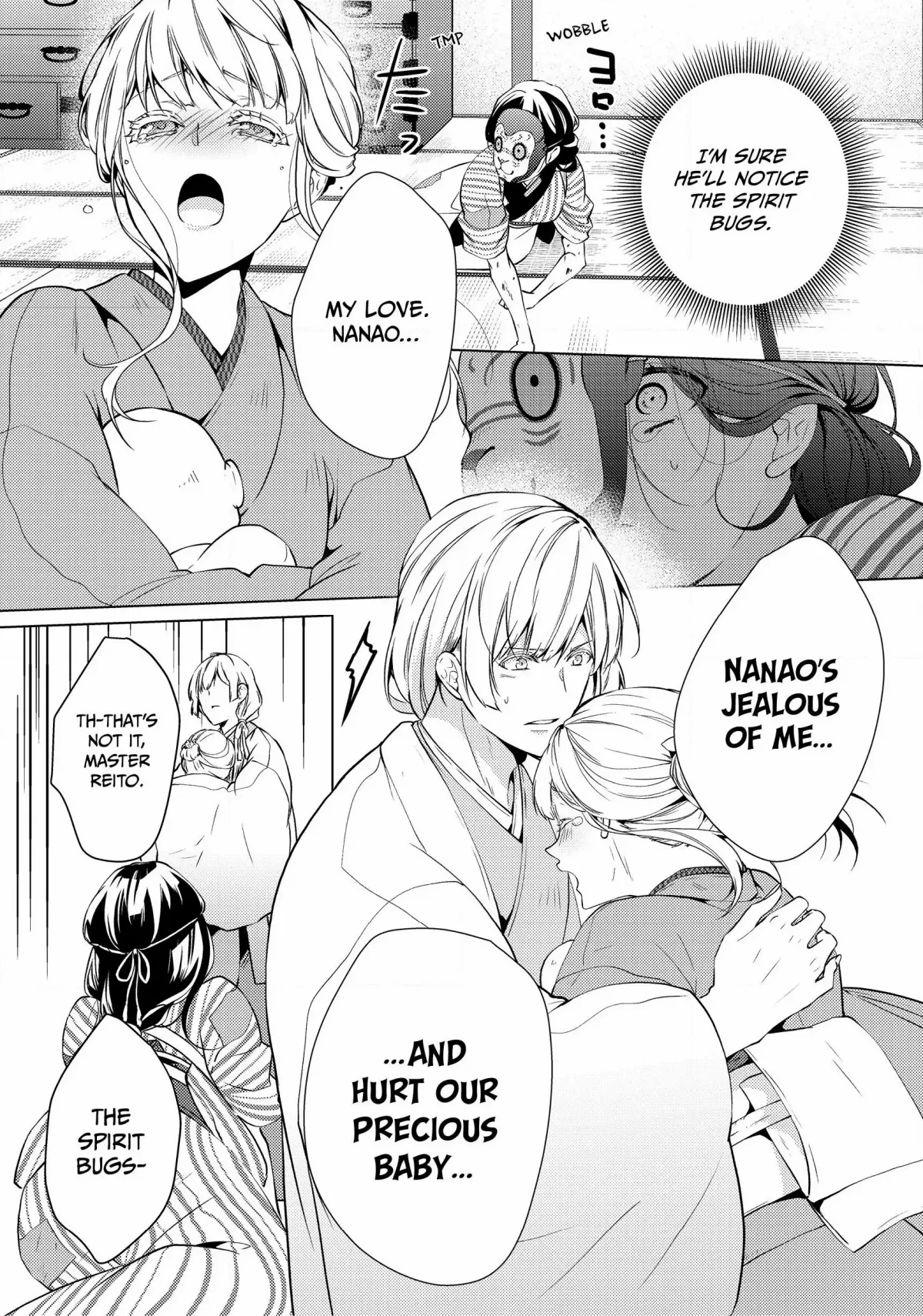 The Ayakashi Hunter