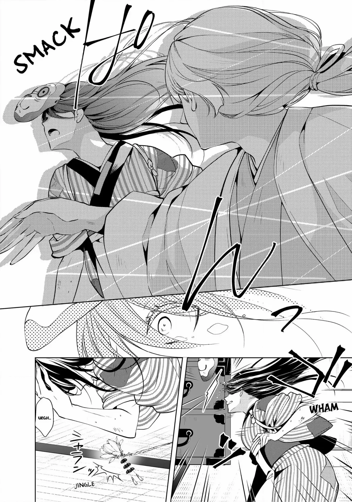 The Ayakashi Hunter