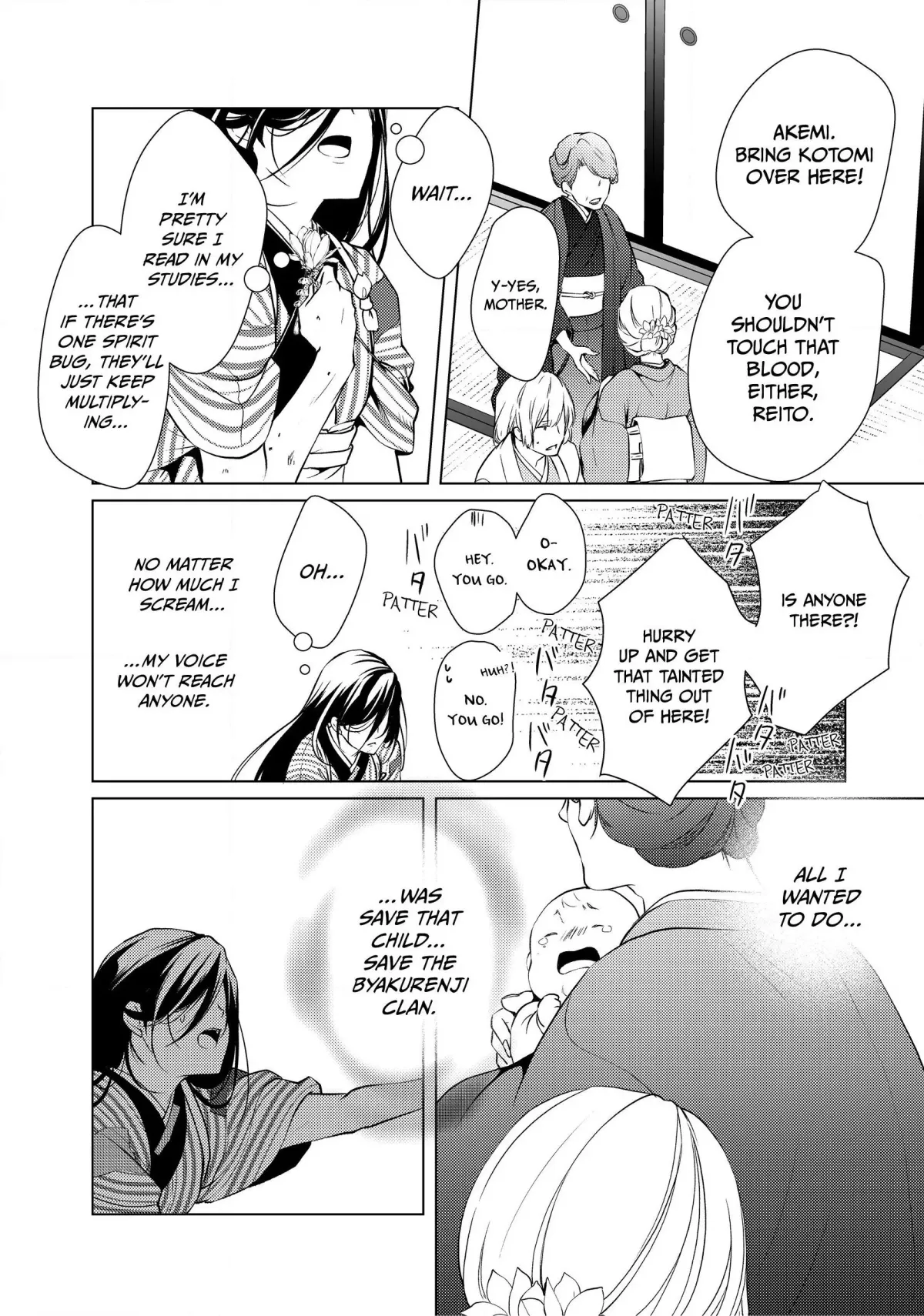 The Ayakashi Hunter