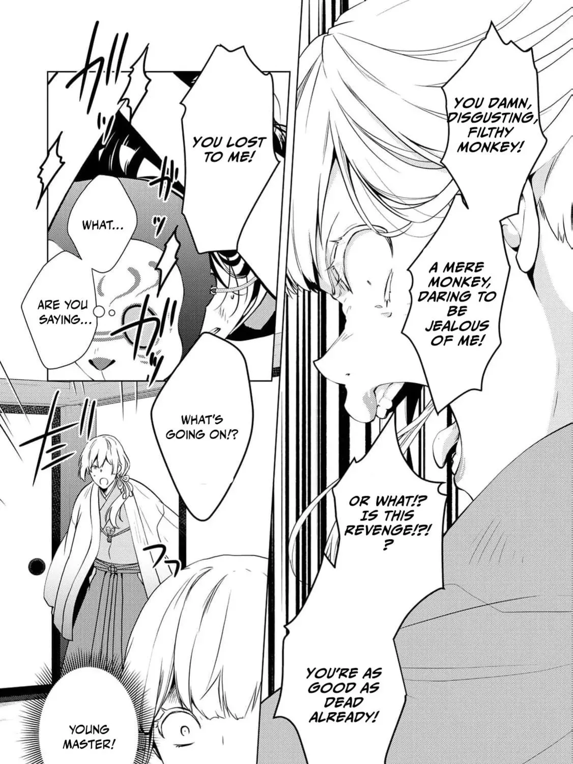 The Ayakashi Hunter