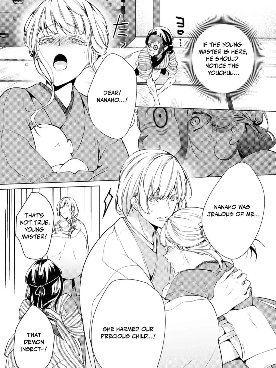 The Ayakashi Hunter