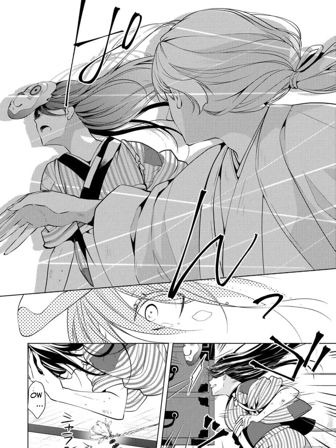 The Ayakashi Hunter
