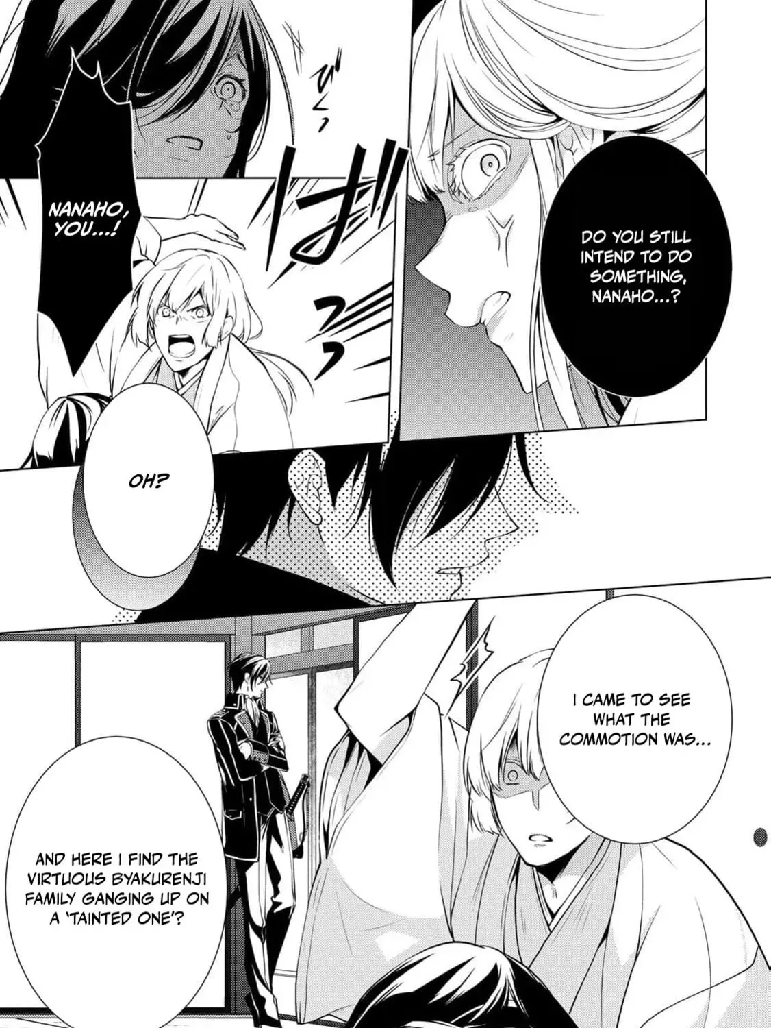 The Ayakashi Hunter