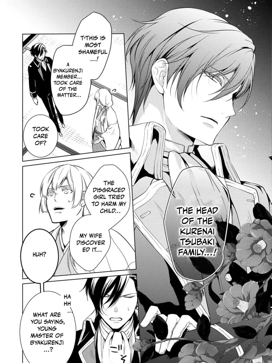 The Ayakashi Hunter