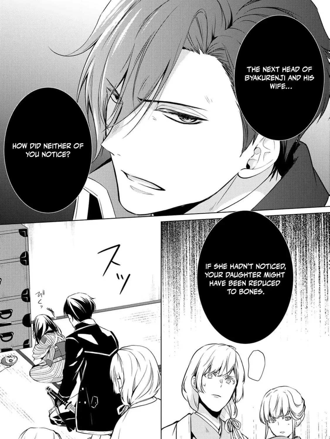 The Ayakashi Hunter