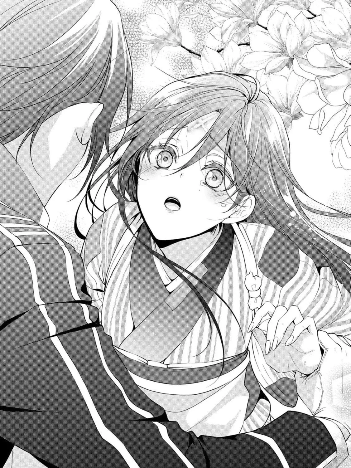 The Ayakashi Hunter