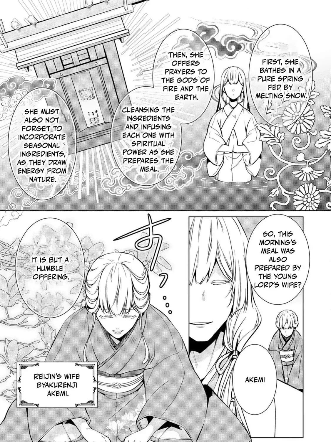 The Ayakashi Hunter