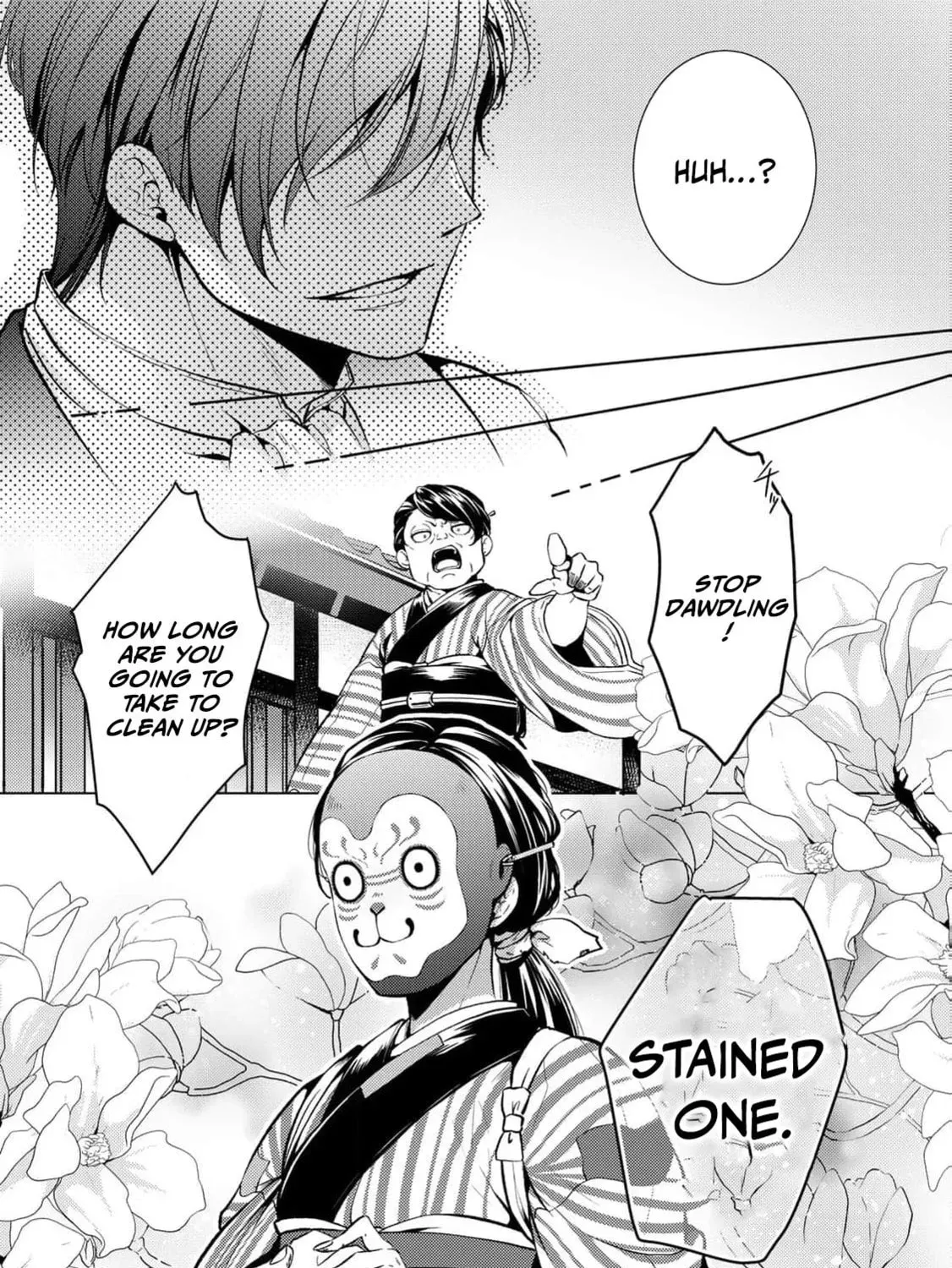 The Ayakashi Hunter