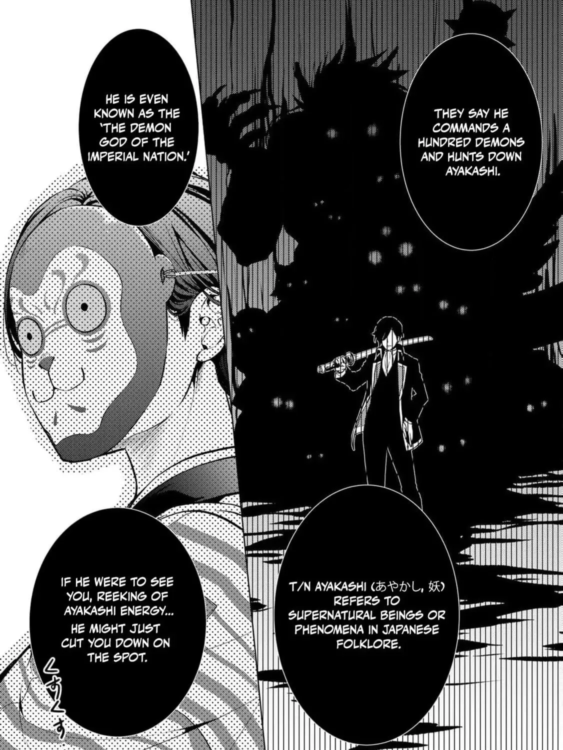 The Ayakashi Hunter