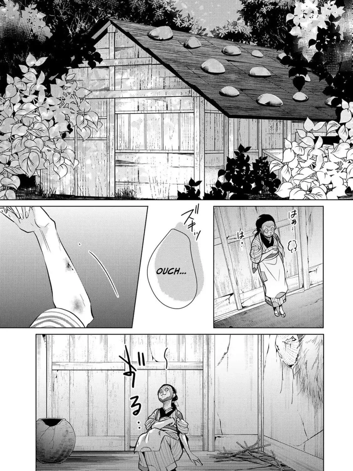 The Ayakashi Hunter