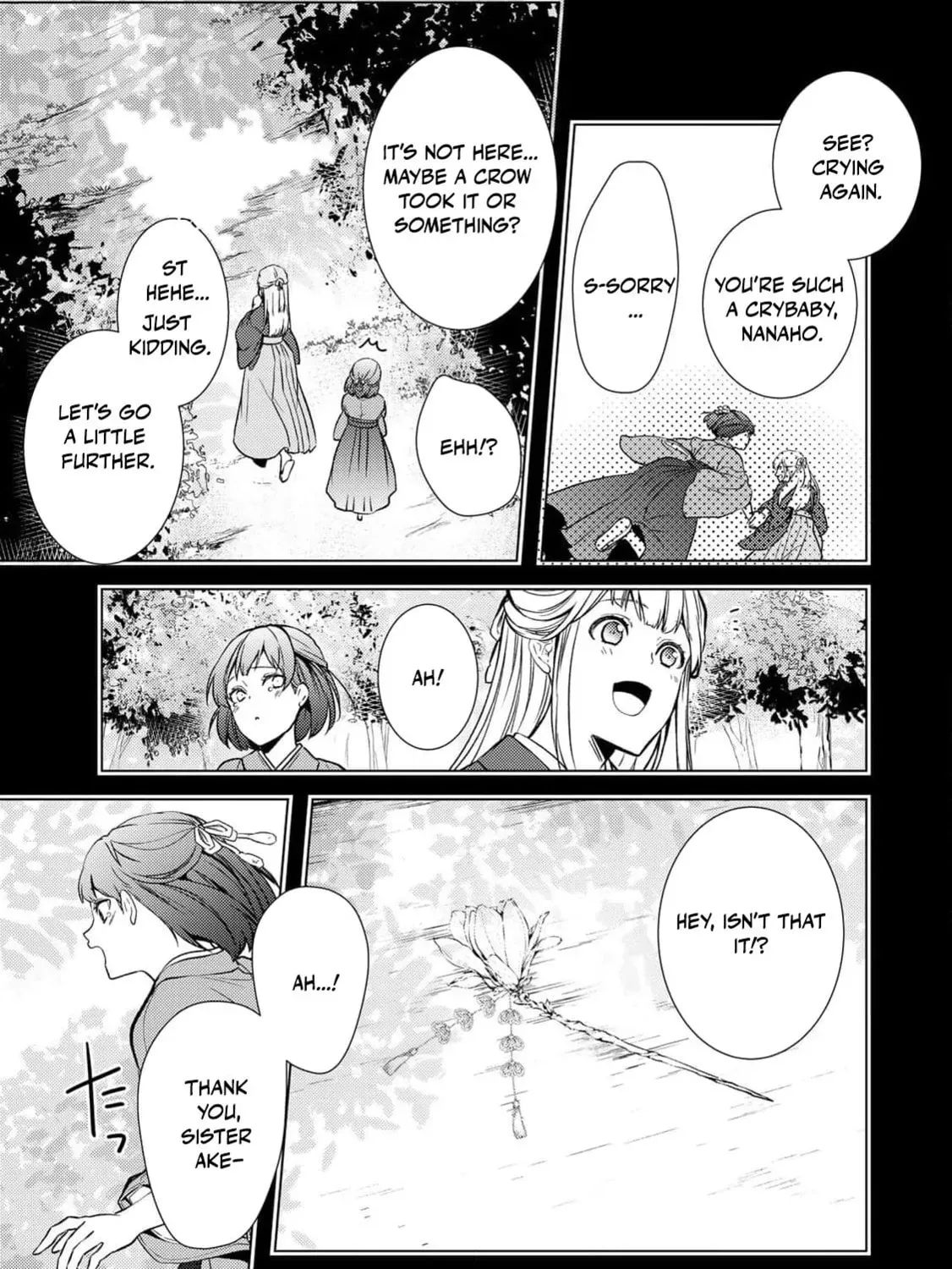 The Ayakashi Hunter
