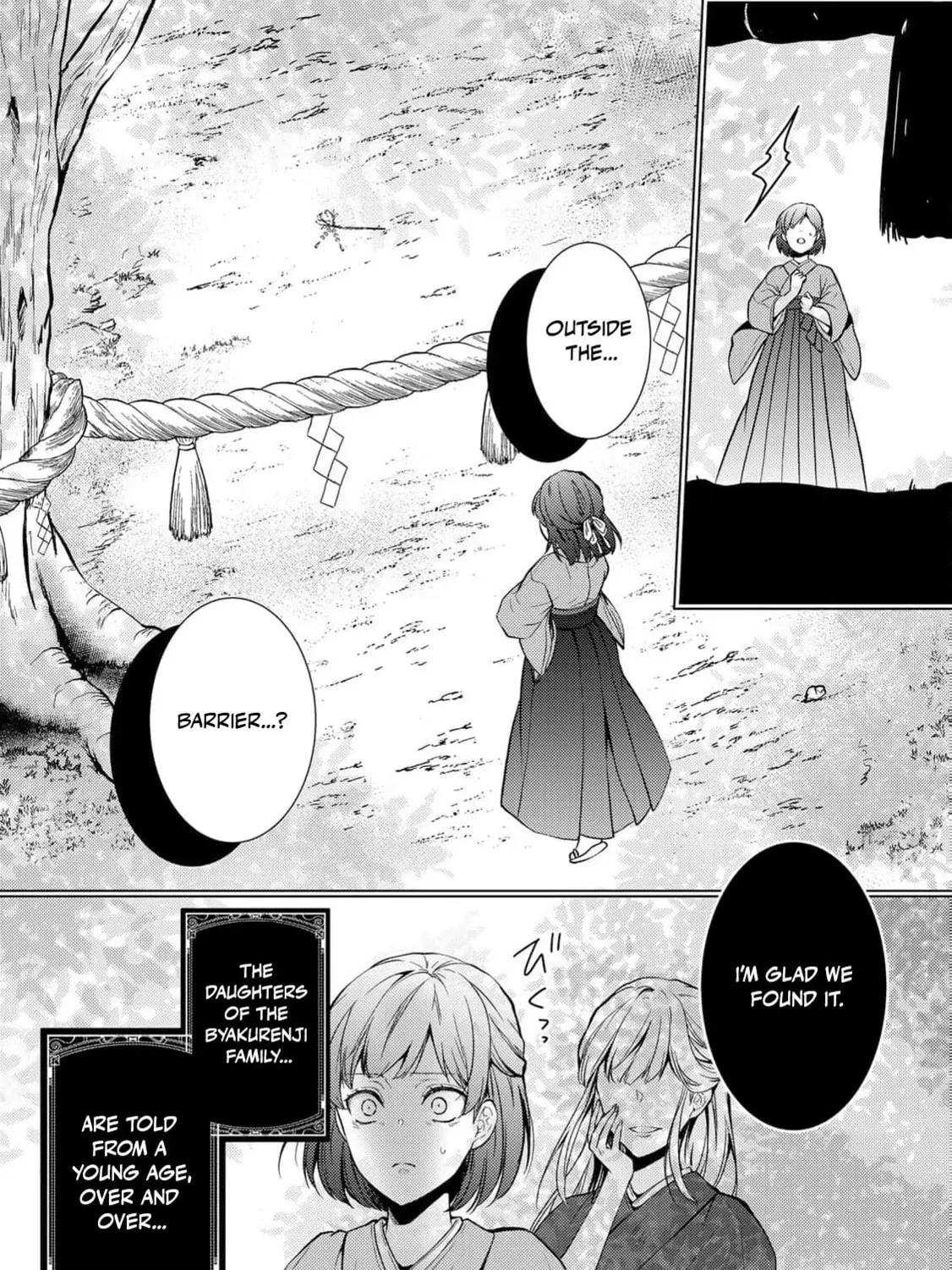 The Ayakashi Hunter