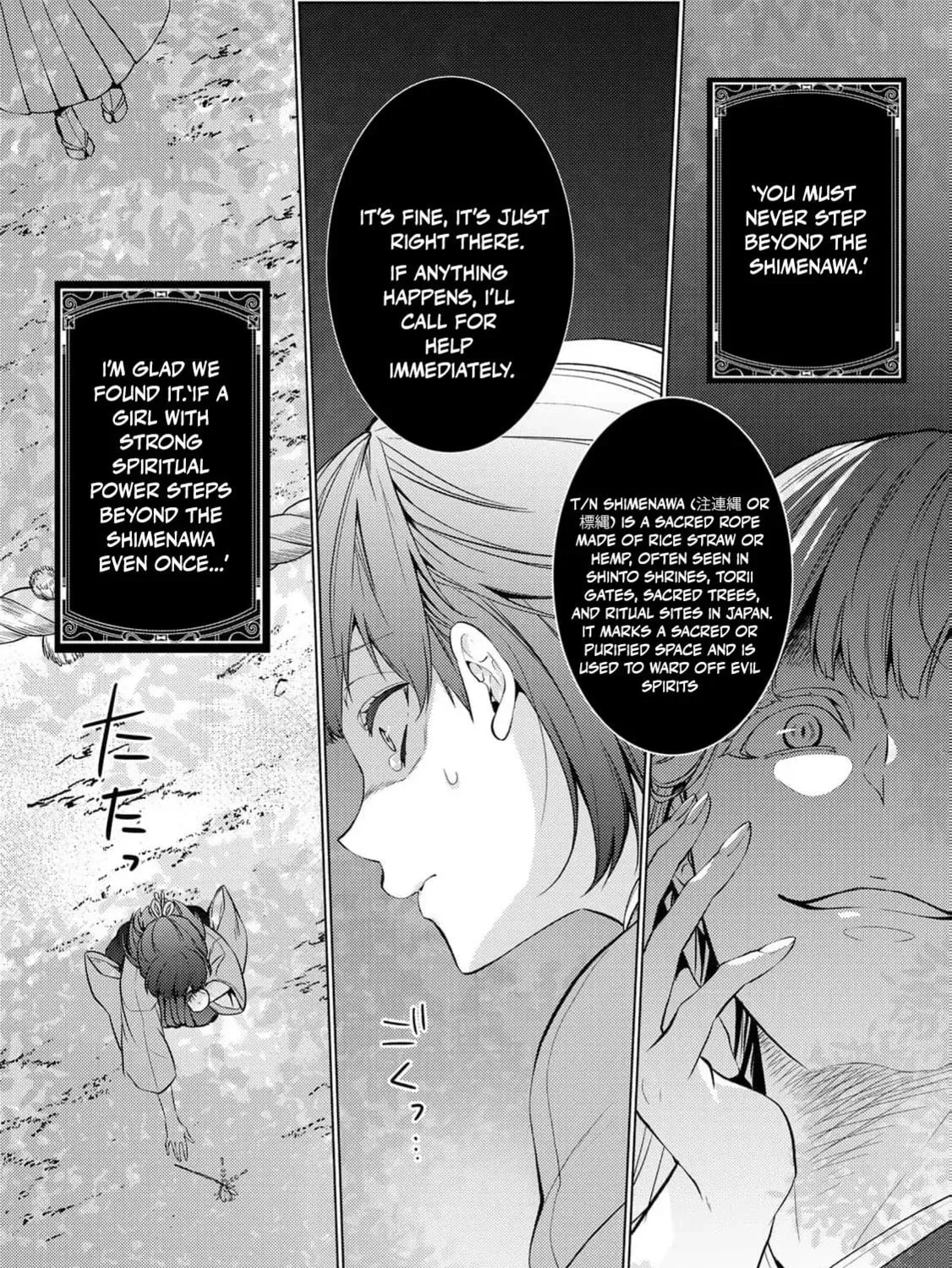 The Ayakashi Hunter