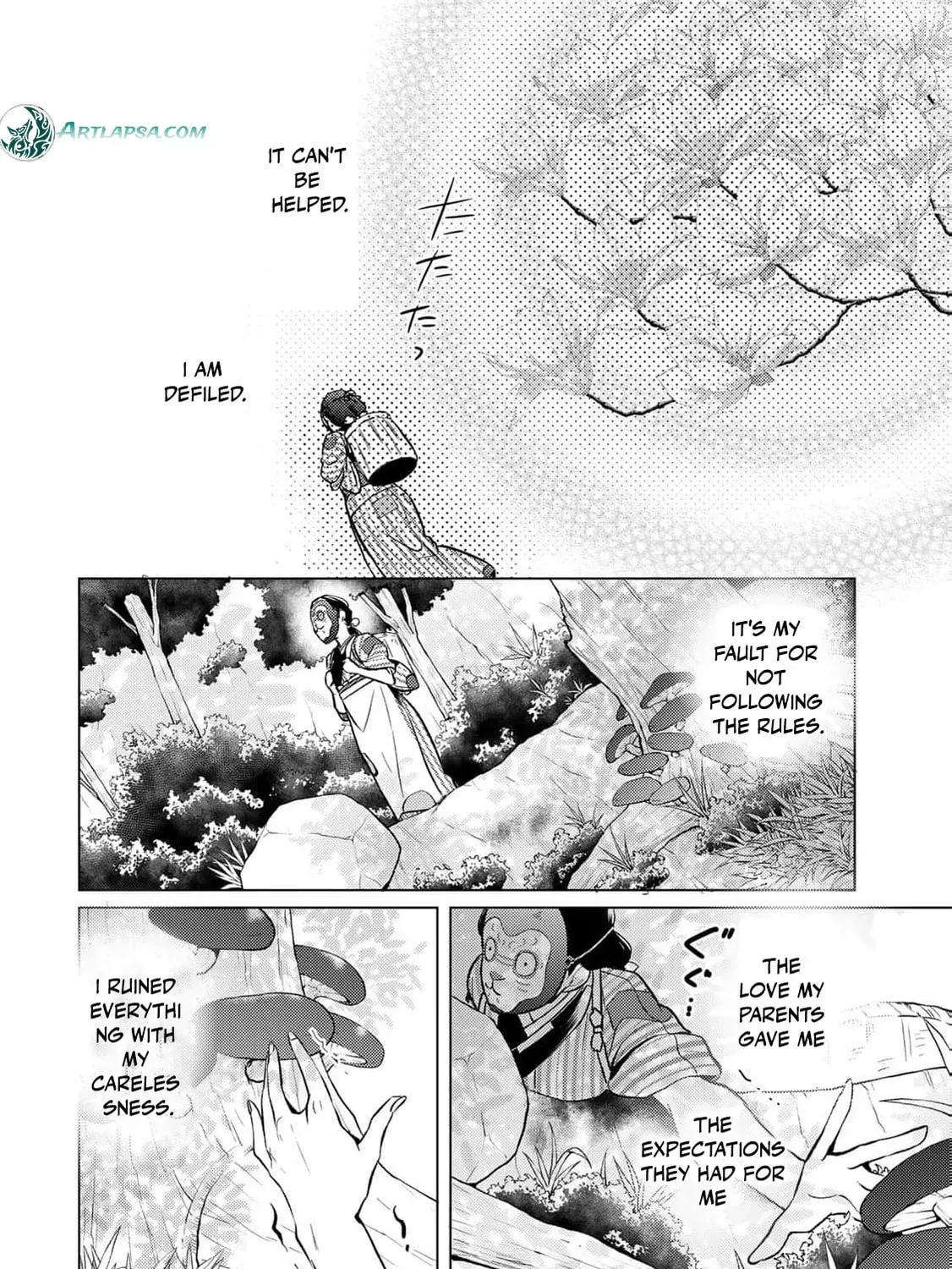 The Ayakashi Hunter