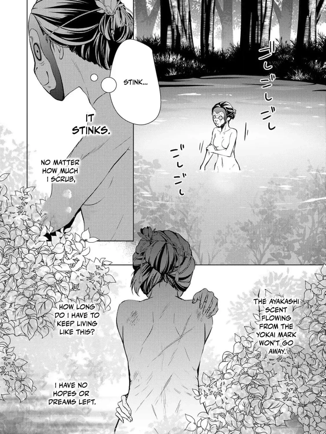 The Ayakashi Hunter