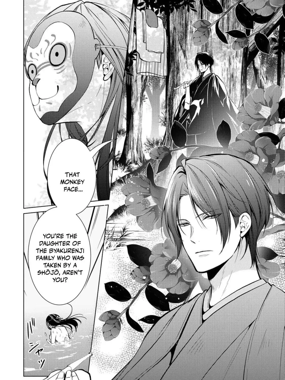 The Ayakashi Hunter