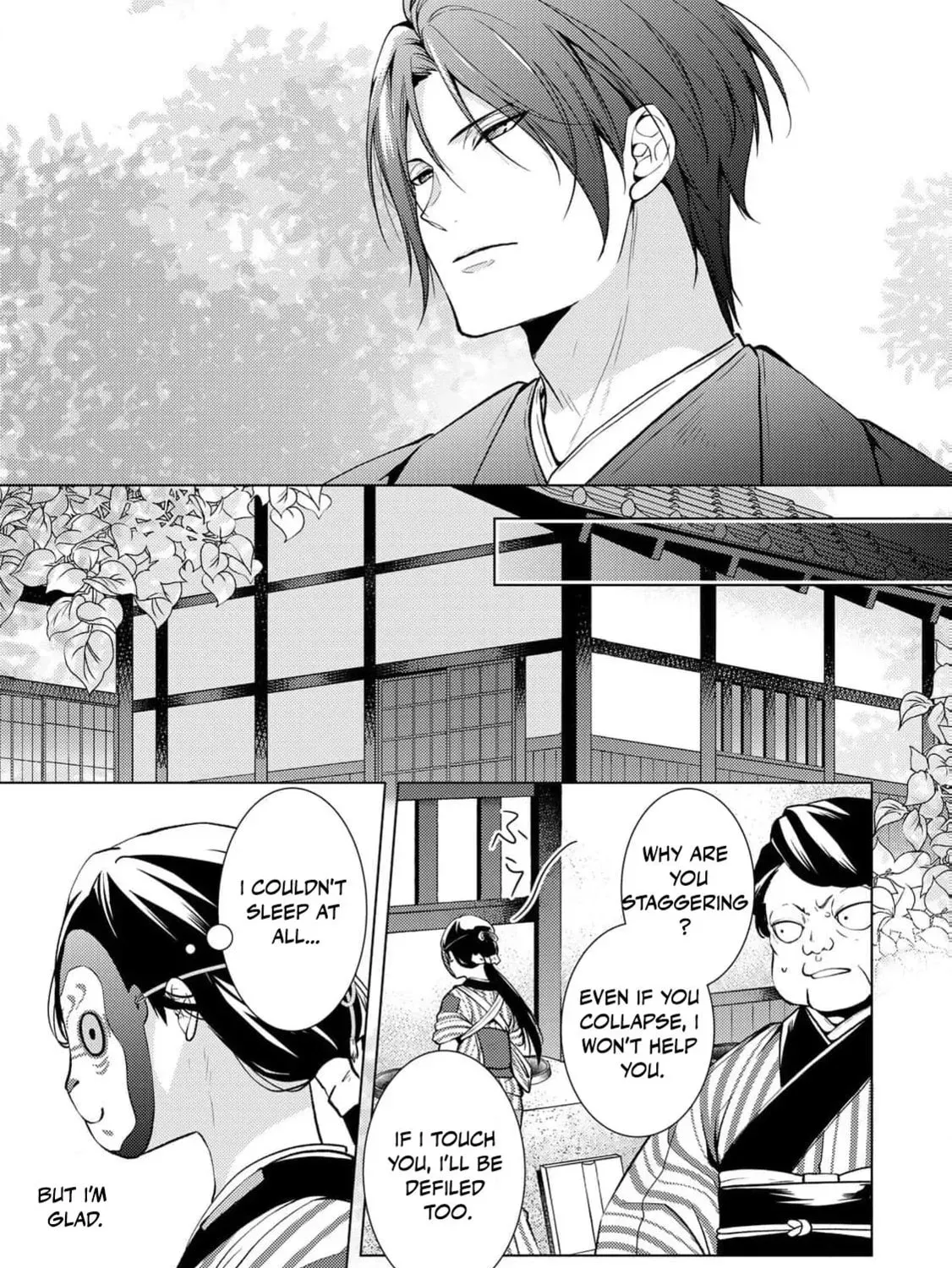 The Ayakashi Hunter