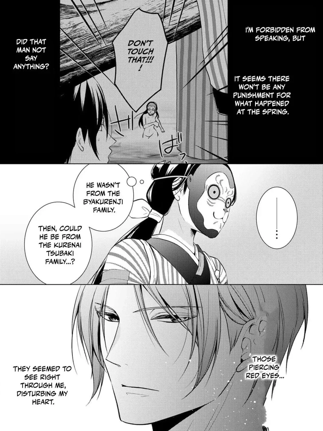 The Ayakashi Hunter