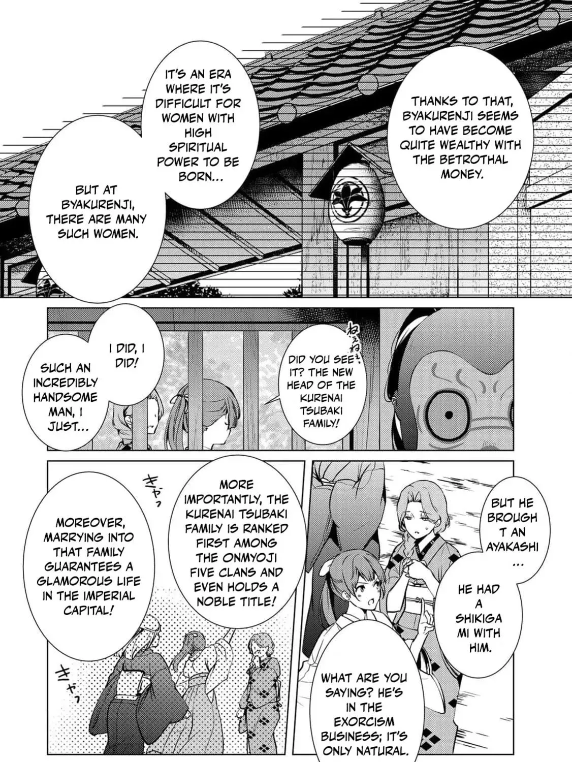 The Ayakashi Hunter