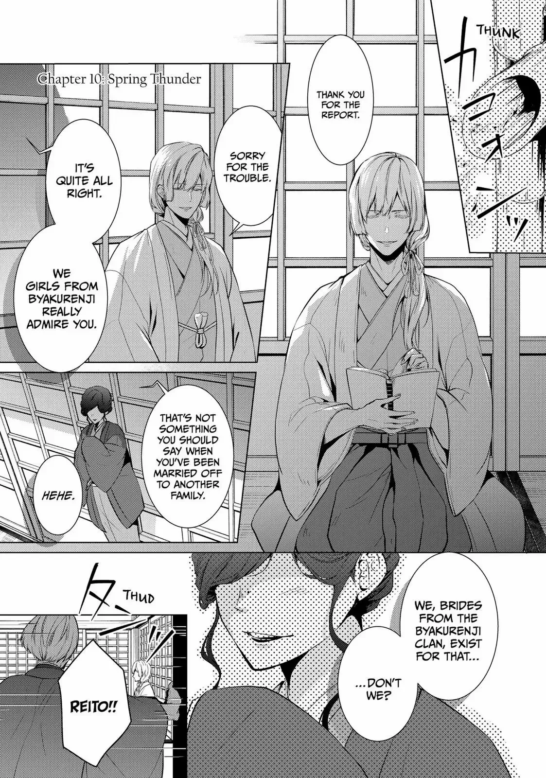 The Ayakashi Hunter