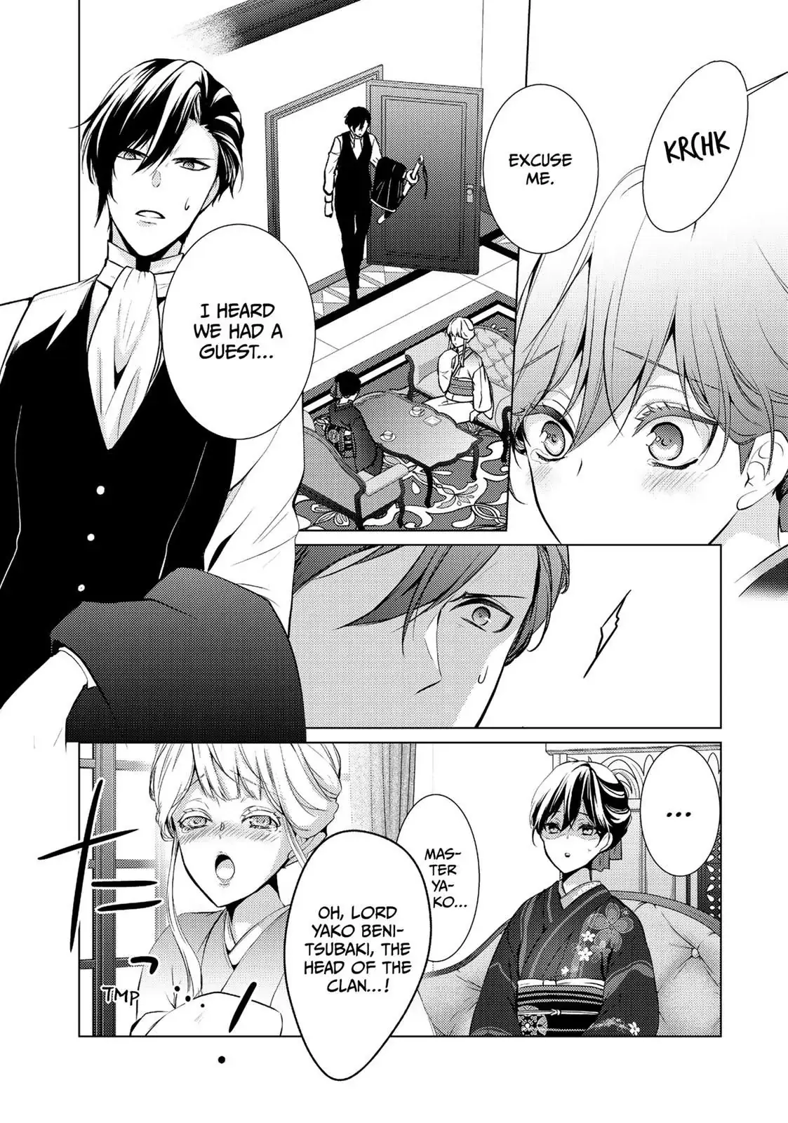 The Ayakashi Hunter