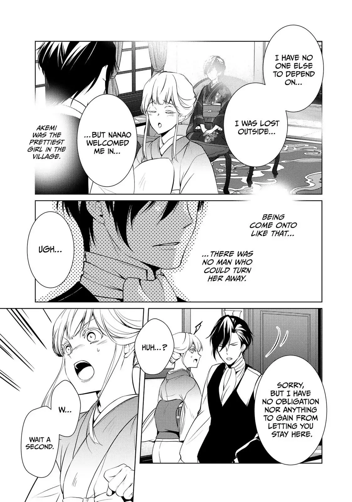 The Ayakashi Hunter