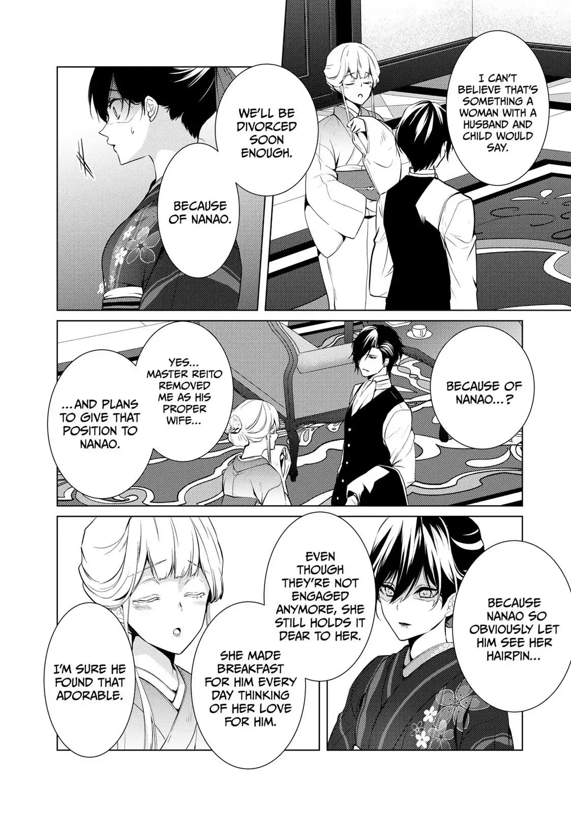The Ayakashi Hunter