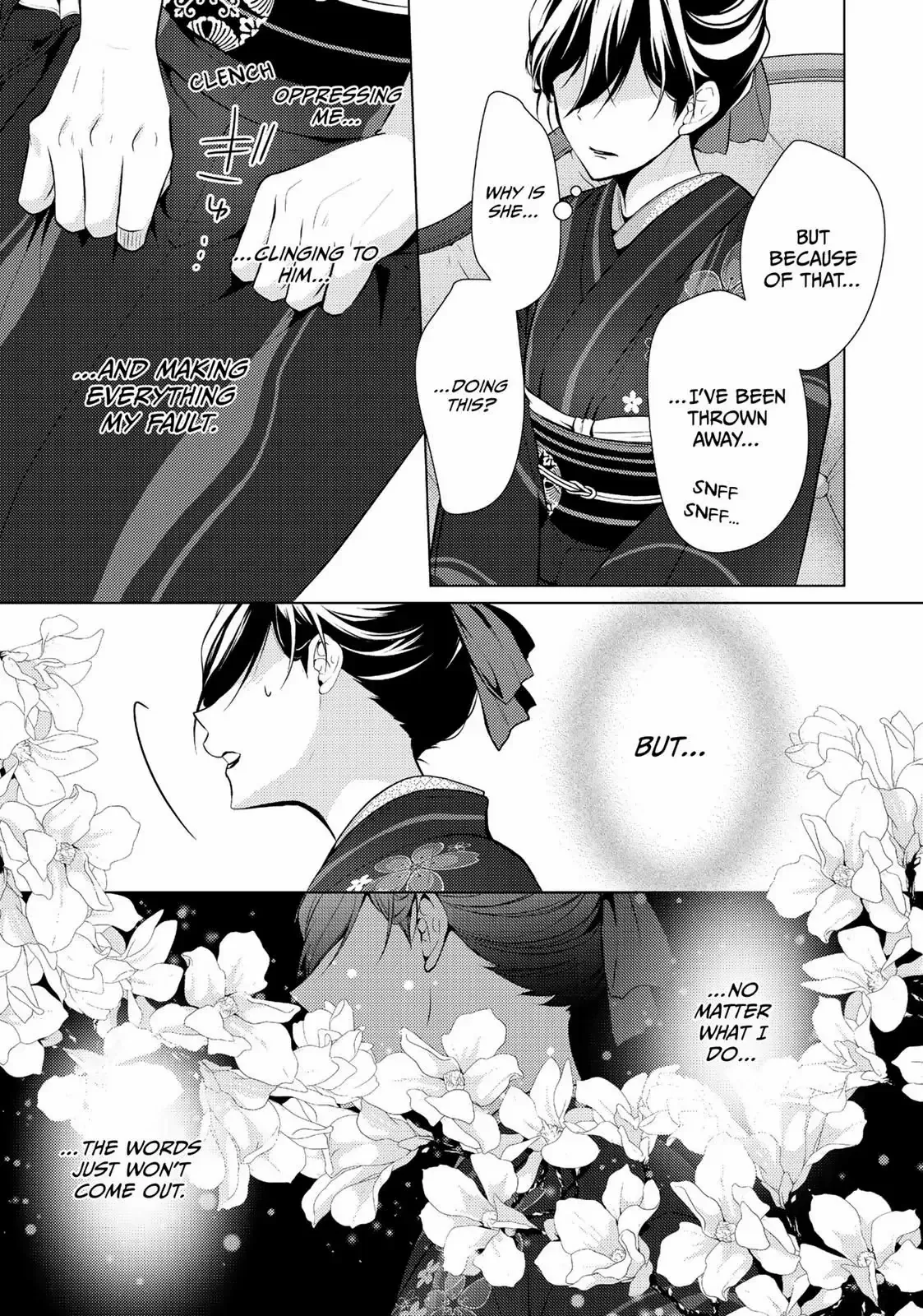 The Ayakashi Hunter