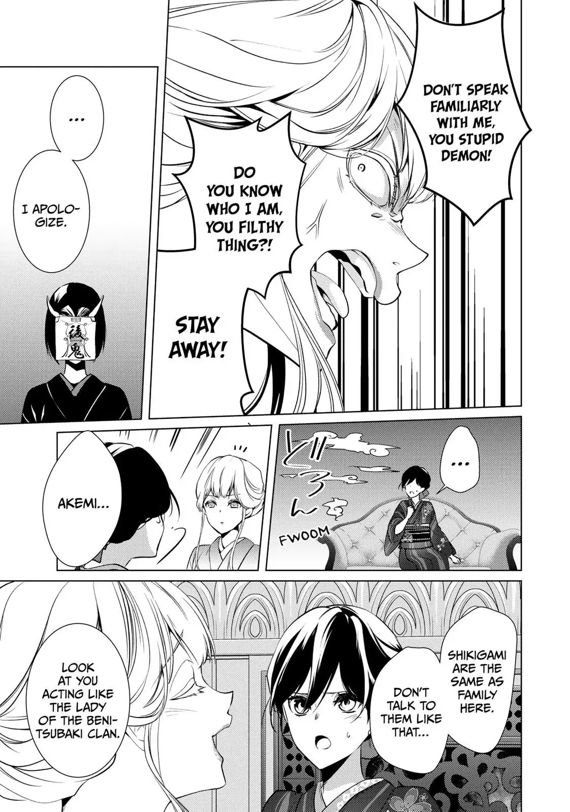 The Ayakashi Hunter