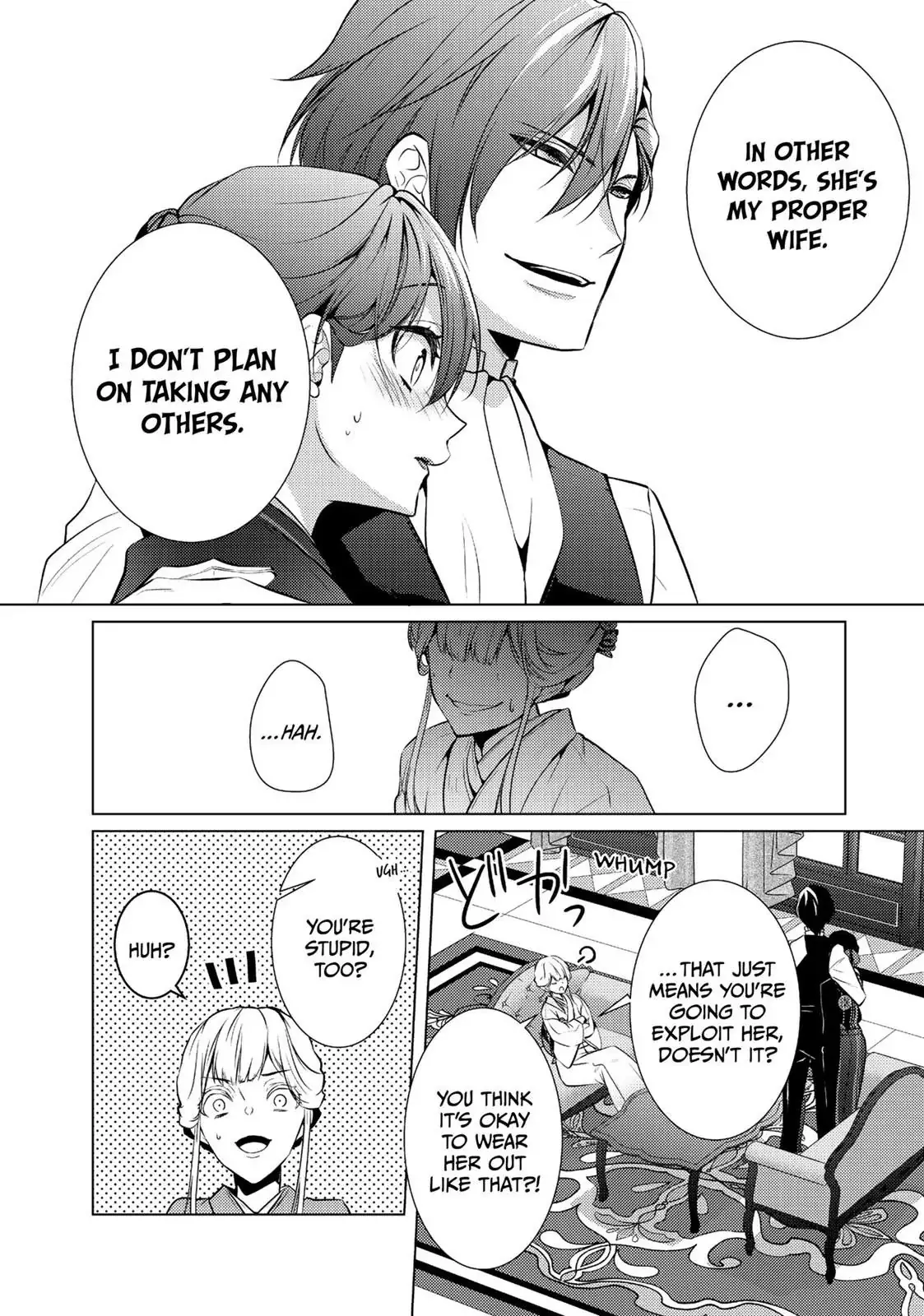 The Ayakashi Hunter
