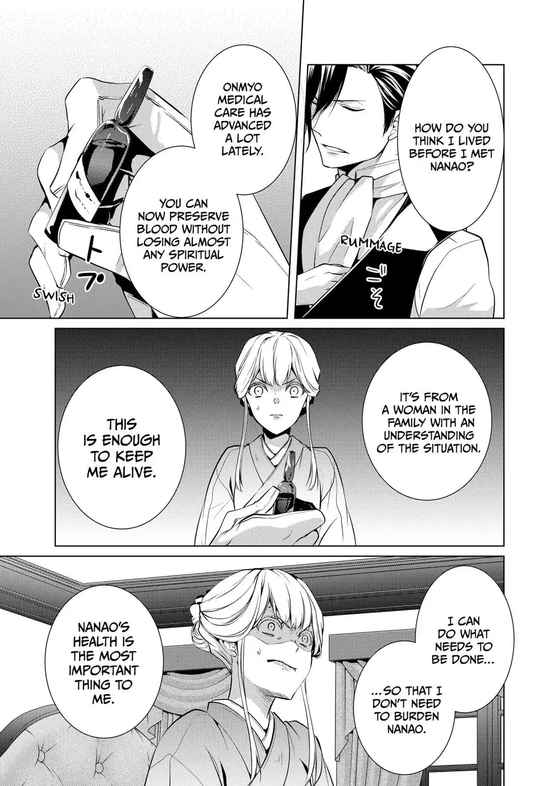 The Ayakashi Hunter