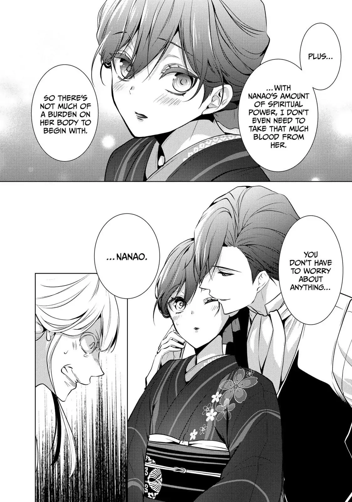 The Ayakashi Hunter