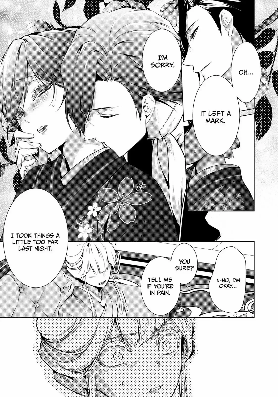 The Ayakashi Hunter