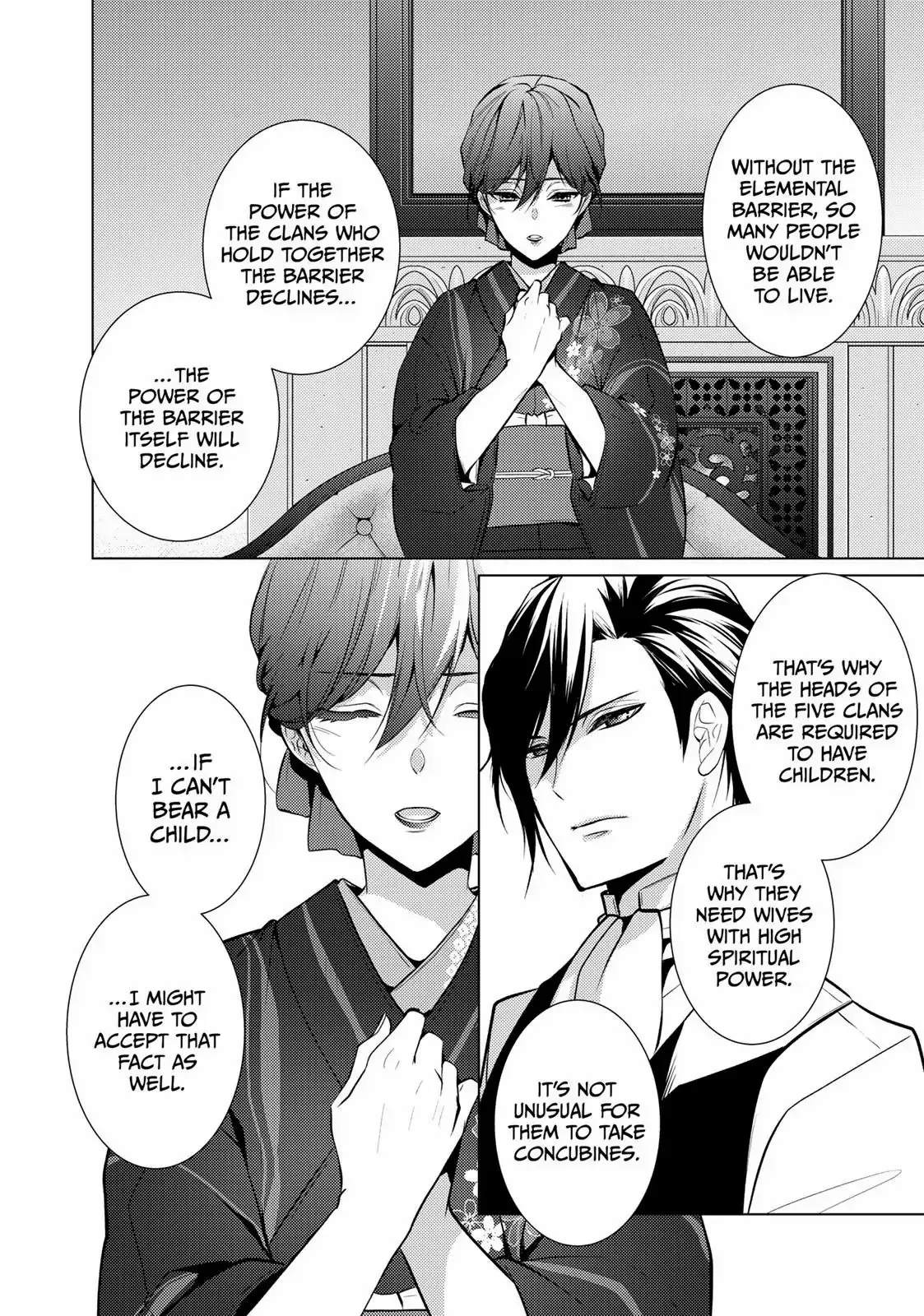 The Ayakashi Hunter
