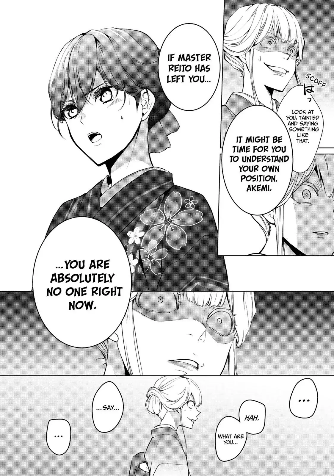 The Ayakashi Hunter
