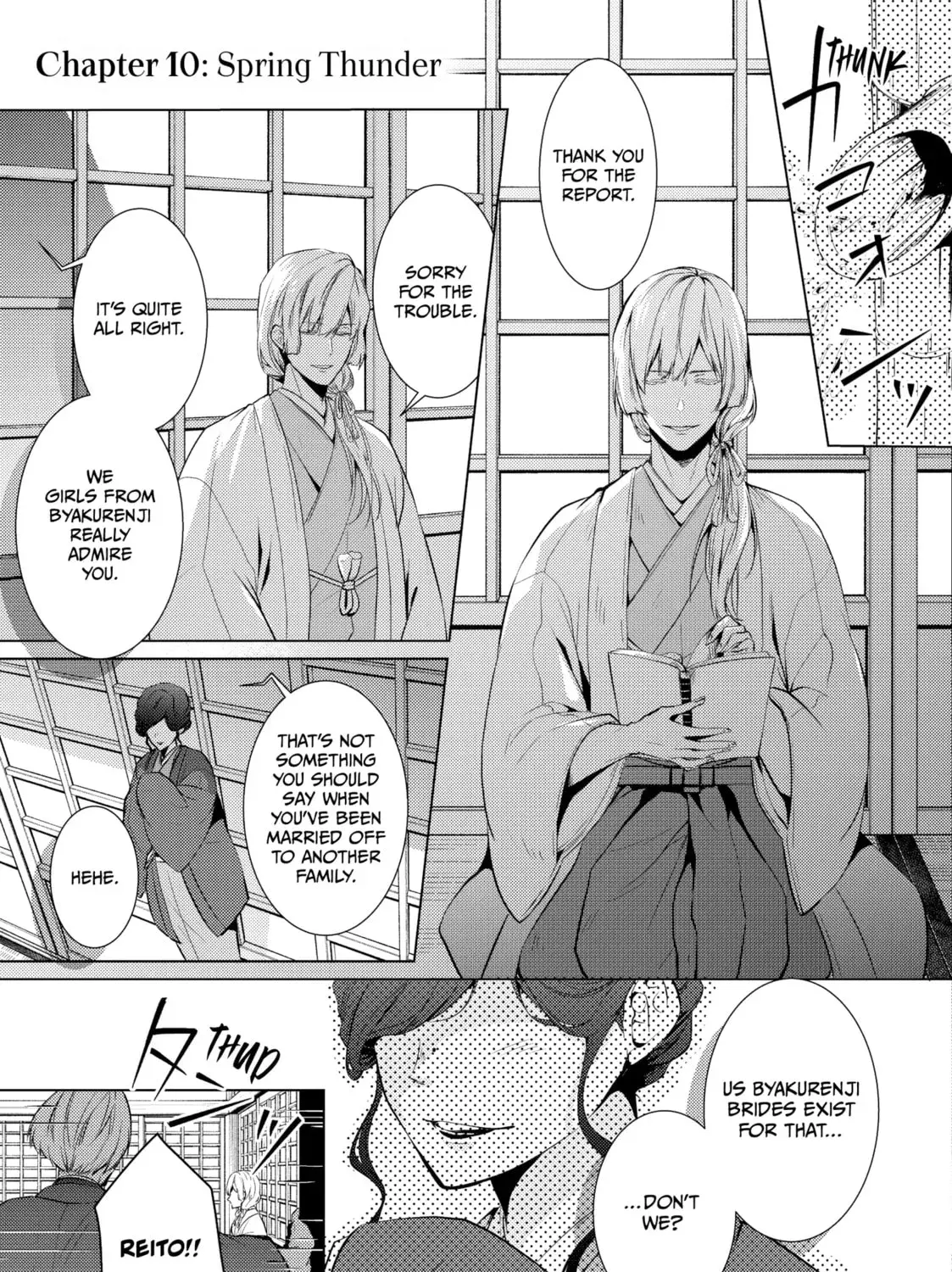 The Ayakashi Hunter