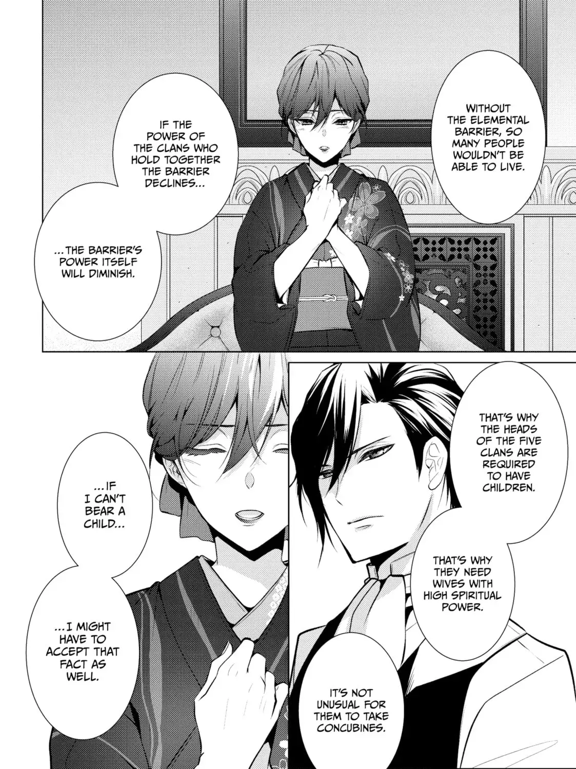 The Ayakashi Hunter