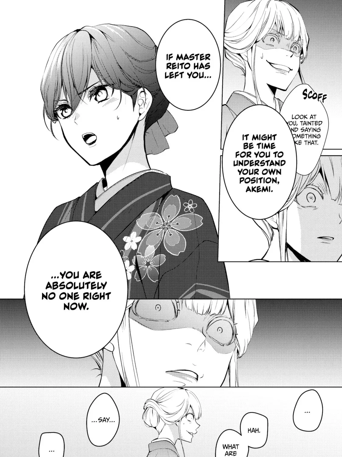 The Ayakashi Hunter