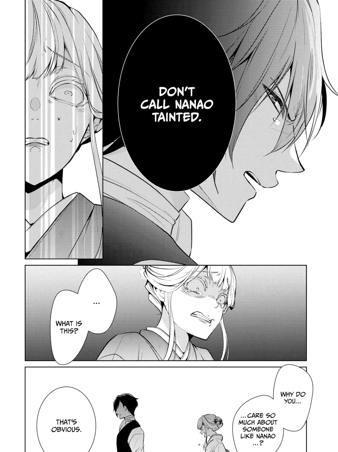 The Ayakashi Hunter
