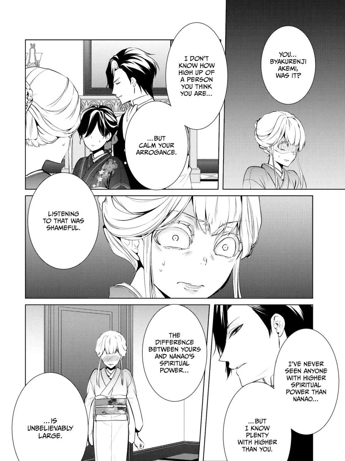 The Ayakashi Hunter