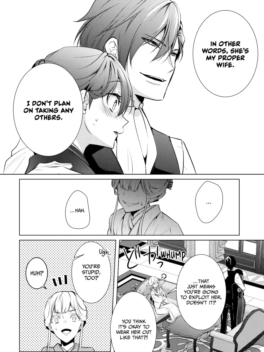 The Ayakashi Hunter