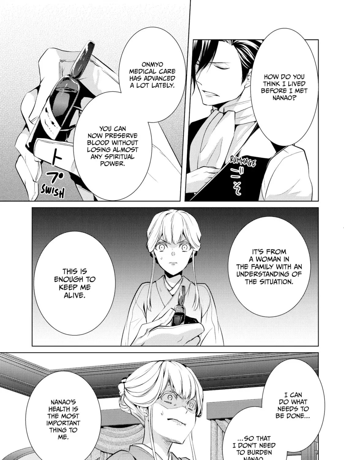 The Ayakashi Hunter