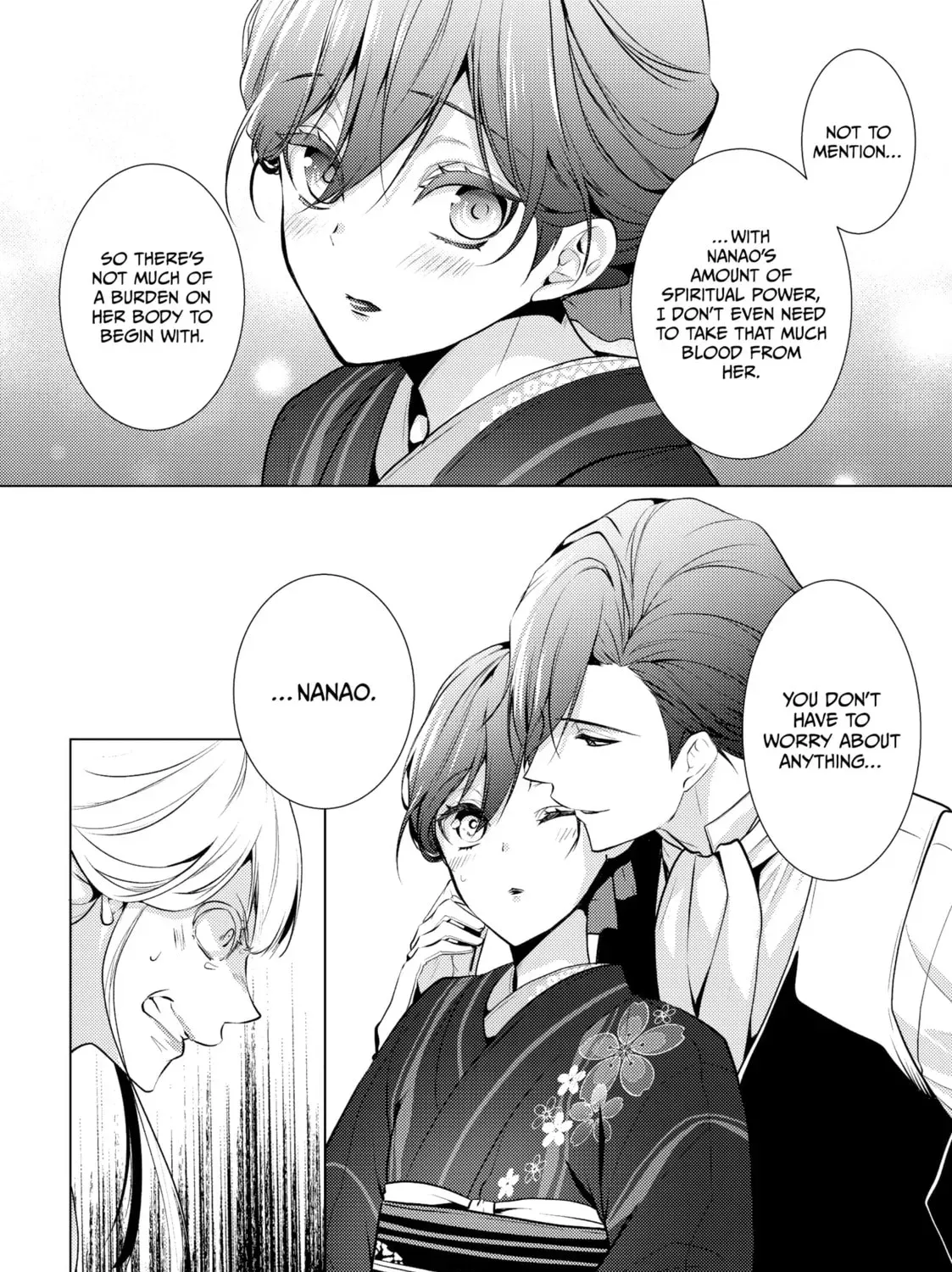 The Ayakashi Hunter