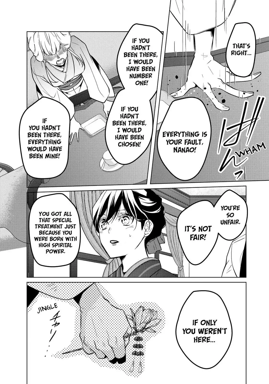 The Ayakashi Hunter